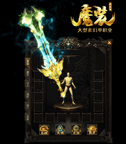 祖玛阁走法同样有2点准确道22降魔 vs 青龙刺哪个更强